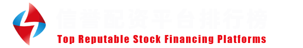 配资网