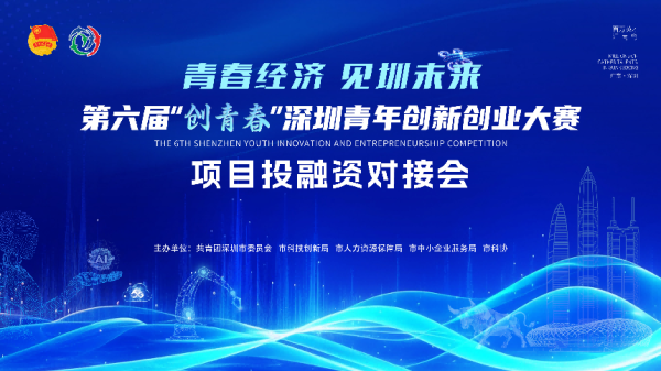 超40家知名机构参与，这波助力太让人心动......